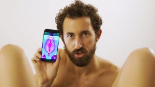 Dudes Design ‘Lickster’ App To Make You Better At Oral Sex