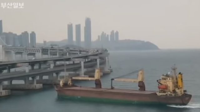 Drunk captain smashes cargo ship into South Korean bridge