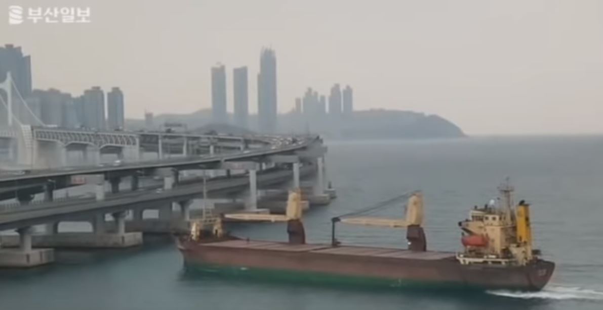 Drunk captain smashes cargo ship into South Korean bridge