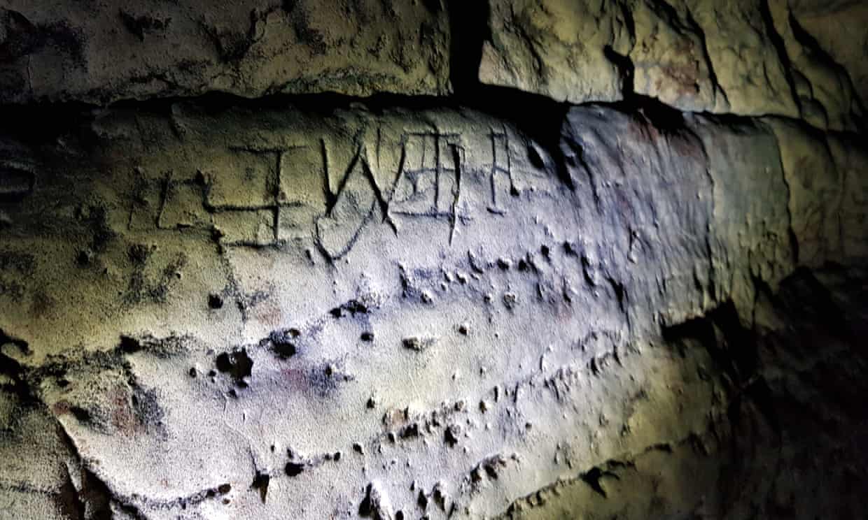 Centuries old ‘witch marks’ found in ancient cave