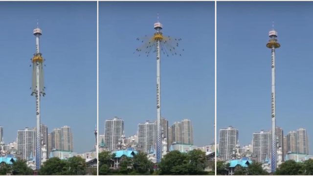 The theme park ride ‘Gyro Drop’ going viral right now is fake