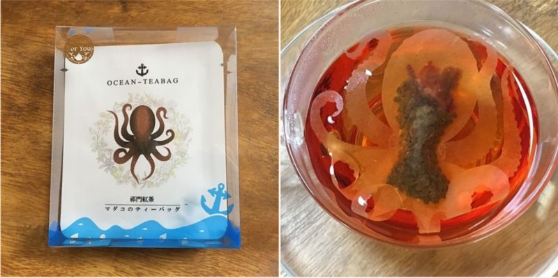 Japanese company has created teabags that come alive in your cup